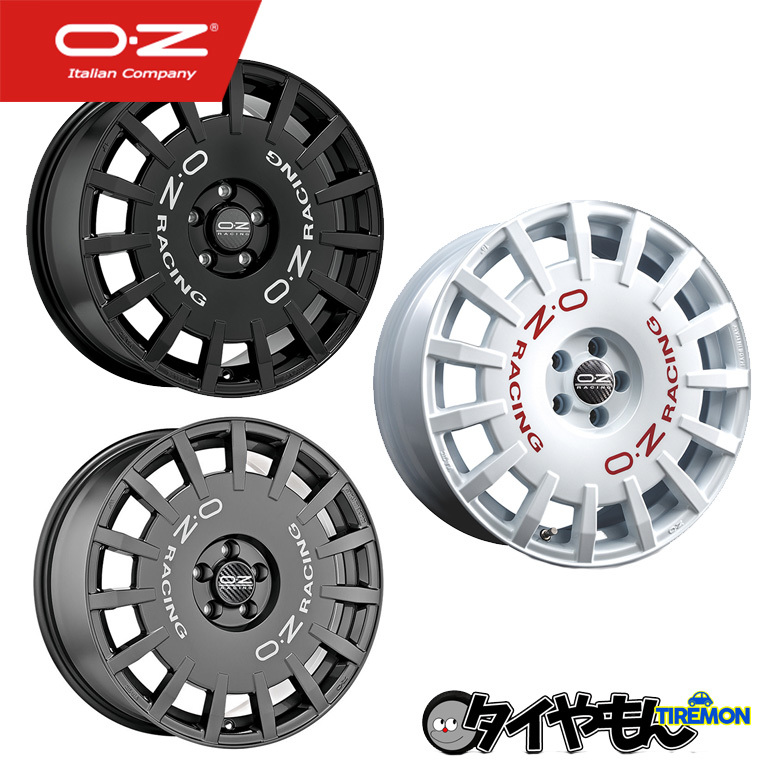 OZ ラリー Sport Rally Racing 18インチ 5H110 7.5J +38 2本セット ホイール ダークグラファイト オーゼット WRC 伝統デザイン