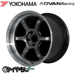 鍛造 ヨコハマ アドバンレーシング R6 For Euro 20インチ 5H112 9J +48 4本セット ホイール MHB 軽量 ADVAN Racing