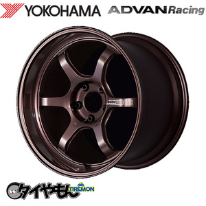 鍛造 ヨコハマ アドバンレーシング R6 18インチ 5H114.3 8J +45 4本セット ホイール RCB 軽量 ADVAN Racing