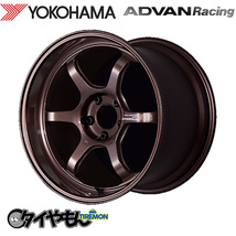 鍛造 ヨコハマ アドバンレーシング R6 18インチ 5H112 9.5J +25 1本 ホイール RCB 軽量 ADVAN Racing_画像1