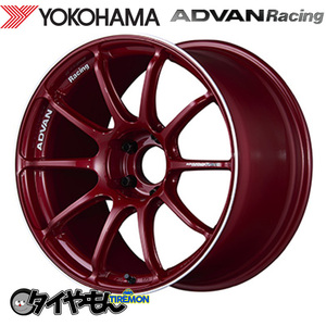 ヨコハマ アドバンレーシング RS3 For Euro 18インチ 5H112 7.5J +48 4本セット ホイール CRR 軽量 ADVAN Racing