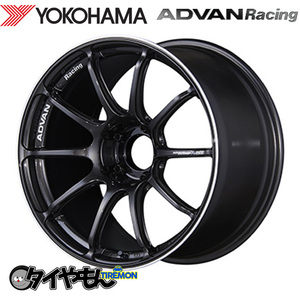 ヨコハマ アドバンレーシング RS3 For Euro 19インチ 5H112 9.5J +38 4本セット ホイール BGR 軽量 ADVAN Racing