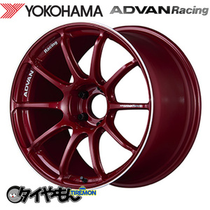 ヨコハマ アドバンレーシング RS3 18インチ 5H114.3 9.5J +45 1本 ホイール CRR 軽量 ADVAN Racing