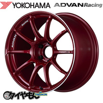 ヨコハマ アドバンレーシング RS3 18インチ 5H114.3 9.5J +45 2本セット ホイール CRR 軽量 ADVAN Racing_画像1