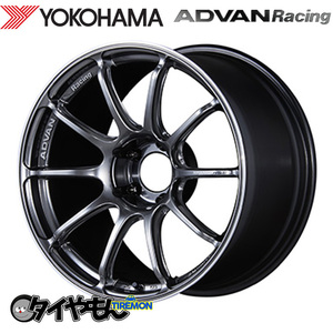 ヨコハマ アドバンレーシング RS3 For Euro 18インチ 5H112 8.5J +45 2本セット ホイール HBR 軽量 ADVAN Racing