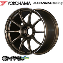 ヨコハマ アドバンレーシング RS3 For Euro 18インチ 5H112 7.5J +48 2本セット ホイール UBR 軽量 ADVAN Racing_画像1