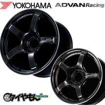 ヨコハマ アドバンレーシング TC-4 15インチ 4H100 6J +45 2本セット ホイール BGR 軽量 ADVAN Racing TC4_画像1