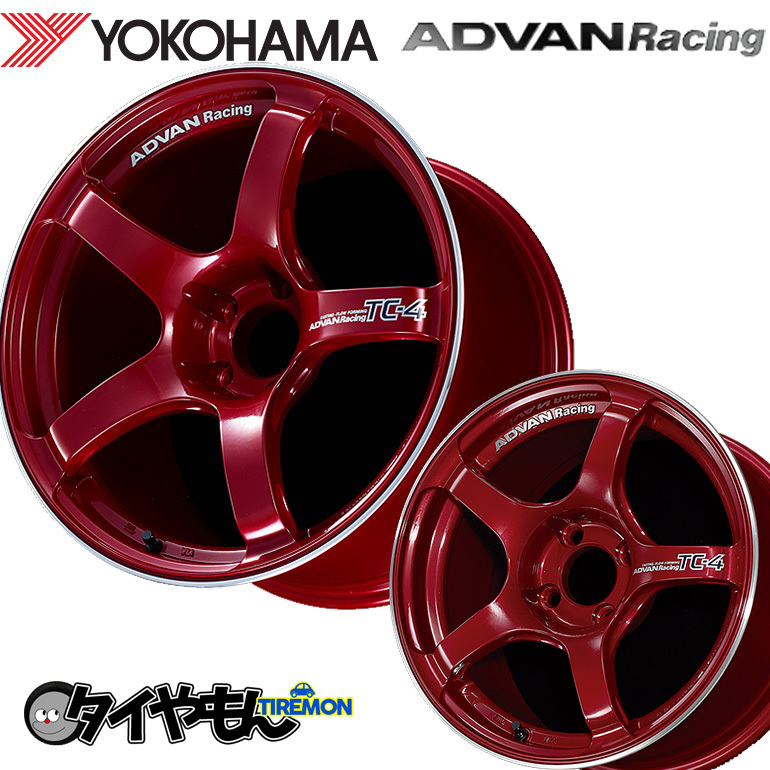 2023年最新】ヤフオク! -アドバン ホイール(15インチ)の中古品・新品