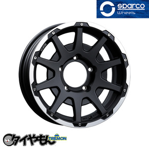 SPARCO DAKAR 17インチ 6H139.7 7.5J +24 4本セット ホイール マットブラックポリッシュ スパルコ ダカール ハイラックス ランクルプラド