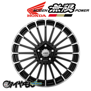 無限 ホンダ 純正 鍛造 MDCF 20インチ 5H120 8.5J +45 2本セット ホイール BM シビック タイプR 専用設計 軽量 MUGEN