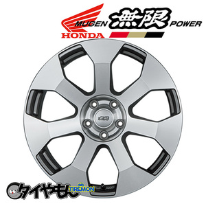 無限 ホンダ 純正 MDR 19インチ 5H114.3 7.5J +43 1本 ホイール DM CR-V CRV 専用設計 軽量 MUGEN