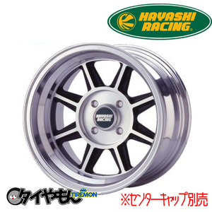 ハヤシレーシング STタイプ 13インチ 4H114.3 6J +20 4本セット ホイール BP ST-TYPE HAYASHI RACING