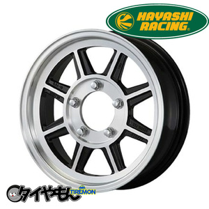 ハヤシレーシング STJタイプ 16インチ 5H139.7 5.5J +20 2本セット ホイール BP STJ-TYPE HAYASHI RACING ジムニー JB64