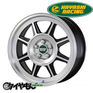 ハヤシレーシング STLタイプ 17インチ 5H100 7.5J +43 1本 ホイール BP STL-TYPE HAYASHI RACING