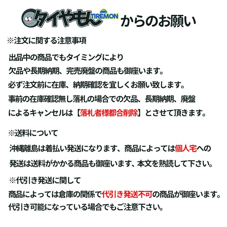 鍛造 ヨコハマ AVS モデル F50 MODEL For Euro 20インチ 5H114.3 9J +40 2本セット ホイール PRC 軽量 鍛造 ヨコハマ AVS モデル F50 MODEL For Euro 20インチ 5H114.3 9J +40 2本セット ホイール PRC 軽量