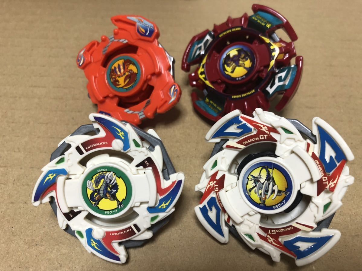 ヤフオク! -「ベイブレード ドラグーンgt」の落札相場・落札価格