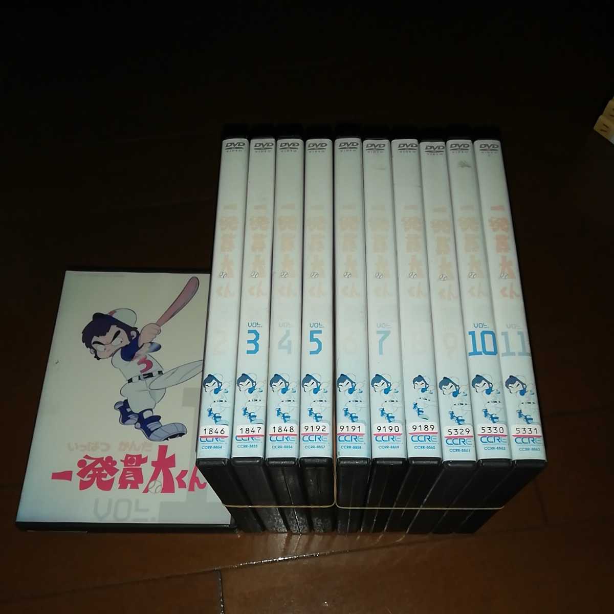 2023年最新】Yahoo!オークション -#一発貫太くんの中古品・新品・未