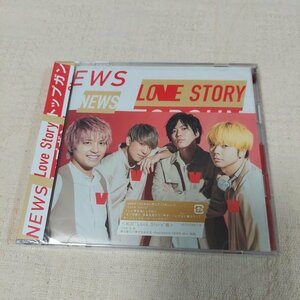 NEWS　トップガン/Love Story　初回Love Story盤　新品未開封