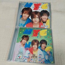 NYC　ユメタマゴ　初回限定盤A　Ｂ　2枚セット　Hey! Say! JUMP_画像1