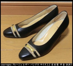 ■courreges (golden shoes) クレージュ レザー パンプス サイズ5.5 日本製 中古 訳あり
