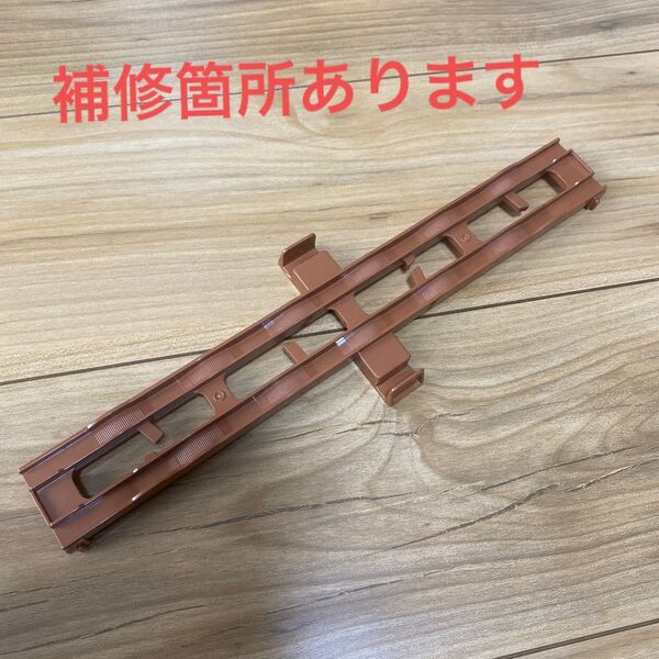 プラレール ぐらぐらつり橋 ぐらぐらレール