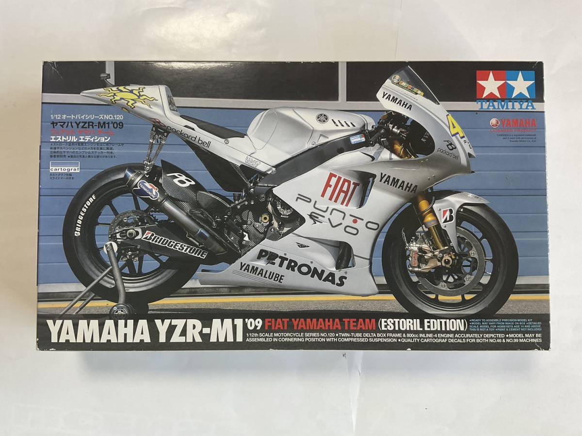 ヤフオク! -「yzr-m1'09」の落札相場・落札価格