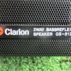 (MB0115)Clarion クラリオン GS-812 ボックススピーカー 当時物の画像4