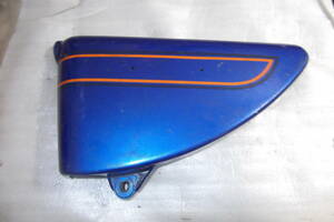  Suzuki GS400 side cover 