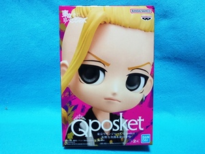 東京リベンジャーズ Qposket フィギュア　龍宮寺堅 　Bカラー　★新品未開封 