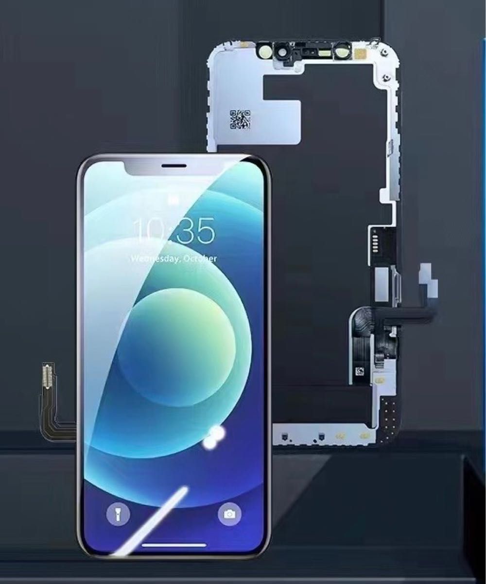 ☆大感謝セール】 iPhone 12 pro Max純正 フロントパネル