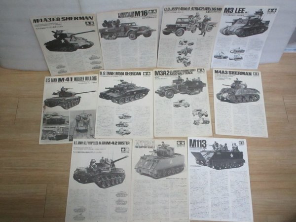 2023年最新】ヤフオク! -m113a2の中古品・新品・未使用品一覧
