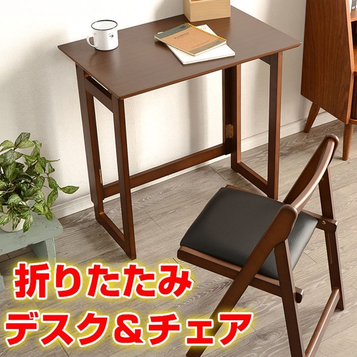 ハンドメイド パソコンラック (チーク色) - 通販 - yapistudyo.com