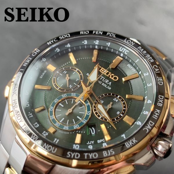 SEIKO セイコー 電波ソーラー COUTURA コーチュラ SSG009 8B92-0AL0 海外モデル USA限定 ブラック クロノグラフ  アクセサリー、時計 ブランド腕時計 セイコー .co