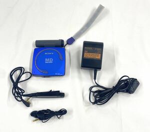 Sony Sony MD Walkman MZ-E80