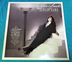 LP●Elkie Brooks / Screen Gems UKオリジナル盤SCREEN 1