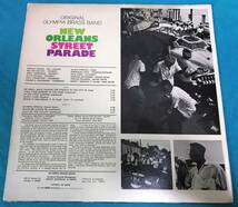 LP●Original Olympia Brass Band / New Orleans Street Parade USオリジナル盤BASF MC 20678_画像2