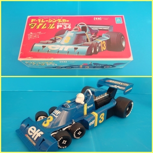 アルプス　タイレルP34 (中古)　煙出し、エンジン音　※動作確認済み　アクションシリーズ　F-1レーシングカー　ティレル ALPS 