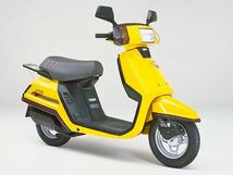 YAMAHA アクティブ CH50EM 日本製 NTN 前フロントホイール ベアリング 抜き工具 画像付き詳細作業手順 レストア DIY 修理_画像2