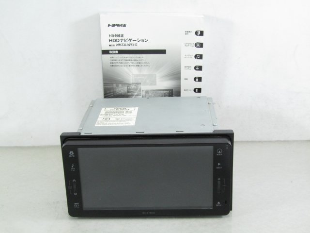 V3568/トヨタ純正　NHZA-W61G　HDDナビ　動作品保証付 カーナビ インターネットで買う