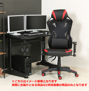 限定送料無料 ハイバックチェア ゲーミングチェア レーシングチェア リクライニング GAMING CHAIR 新品