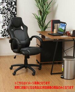 限定送料無料 ハイバックチェア ゲーミングチェア ゲームチェア レーシングチェア GAMING CHAIR