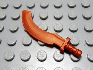 ★LEGO★武器・武具★(93247-084)