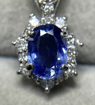 《GIA鑑別》付 ジュエリーマキ スリランカ産 天然非加熱ブルーサファイア 1.60ct ダイヤモンド0.39ct Pt850 ネックレス 高級ジュエリー高貴_画像3