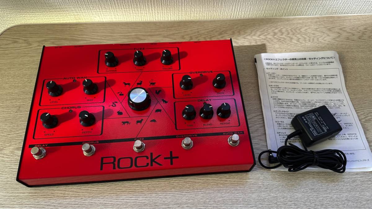 ヤフオク! -「char rock+ エフェクター」の落札相場・落札価格