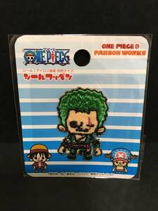 ONE PIECE/ワンピース　ワッペン☆彡　ロロノア・ゾロ☆　刺繍　シール　アップリケ　新品未開封品　PANSON WORKS