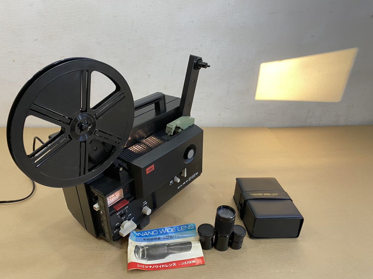 安心の関税送料込み エルモ16-AAR16ミリ映写機品の出品です。値下げ