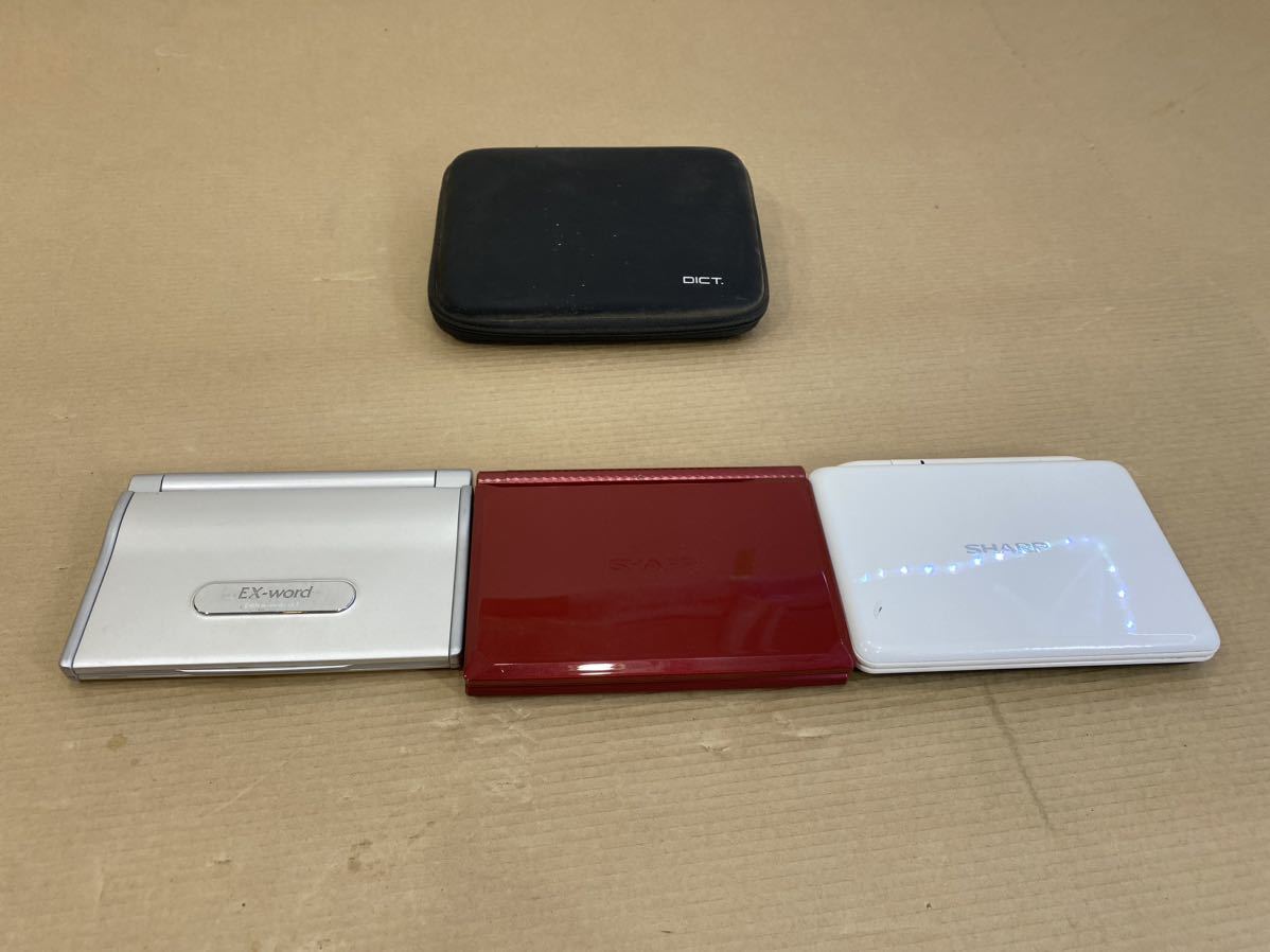 シャープ Papyrus PW-AT770 オークション比較 - 価格.com