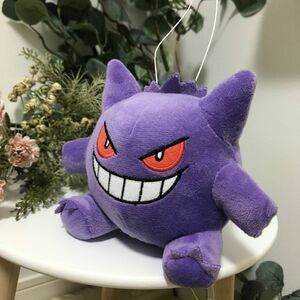 ポケモン　ゲンガー　マスコット　ぬいぐるみ　ポケットモンスター　マスコット　