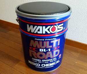 ワコーズ WAKO'S Multi Road DL-1 ペール缶 クッション蓋 スツール 椅子 ガレージインテリア 1缶