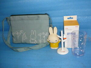 C* unused *miffy Miffy. ... glass & stand . savings box .sakoshu. 3 point 